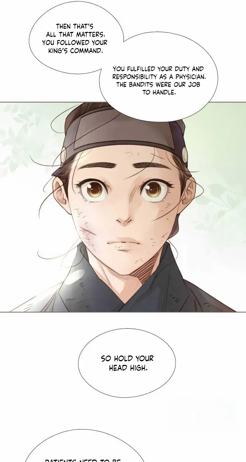 Doctor Hong's Secret Chapter 54 page 41 - 