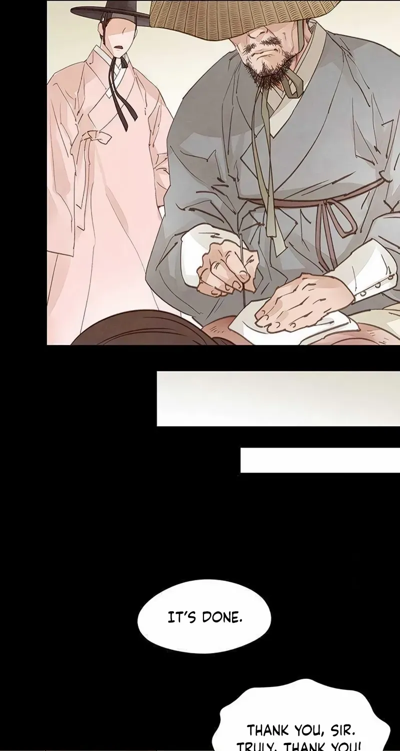 Doctor Hong's Secret Chapter 55 page 12 - 