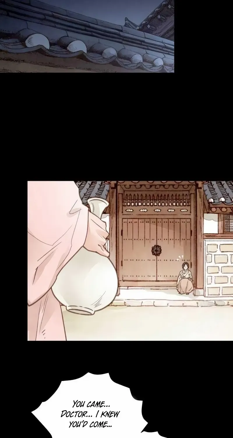 Doctor Hong's Secret Chapter 55 page 17 - 