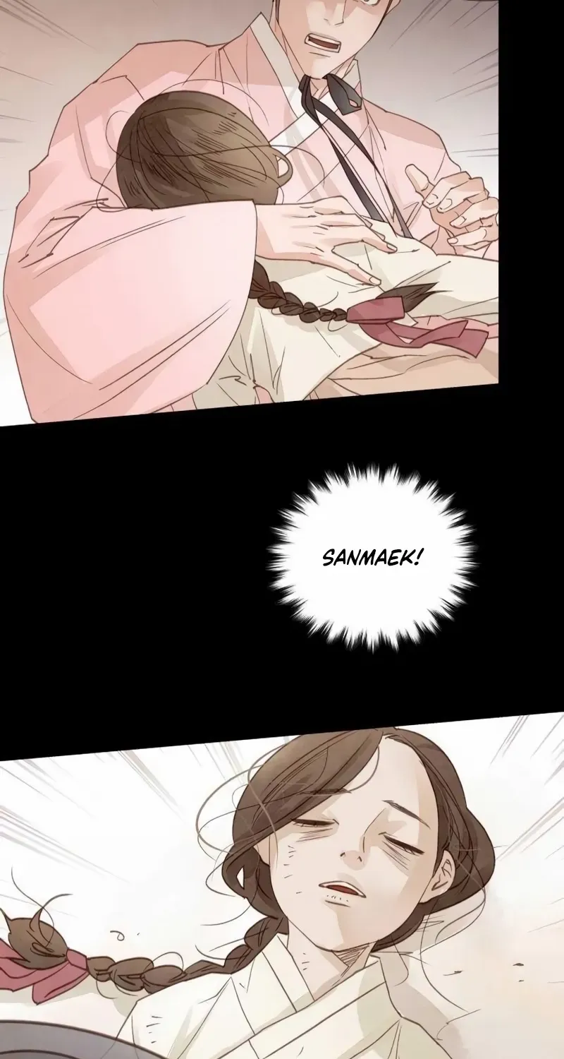 Doctor Hong's Secret Chapter 55 page 19 - 