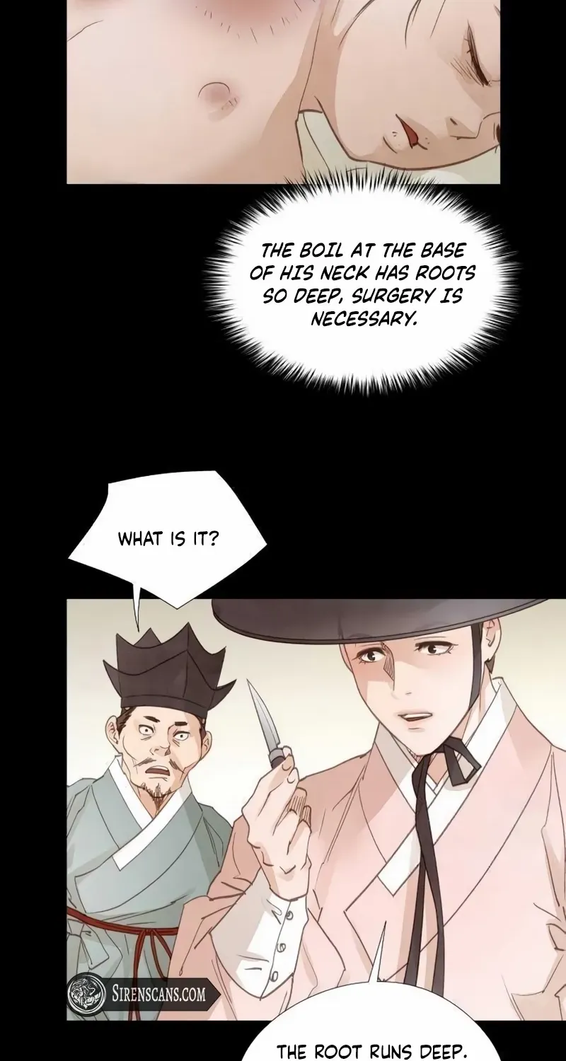 Doctor Hong's Secret Chapter 55 page 3 - 