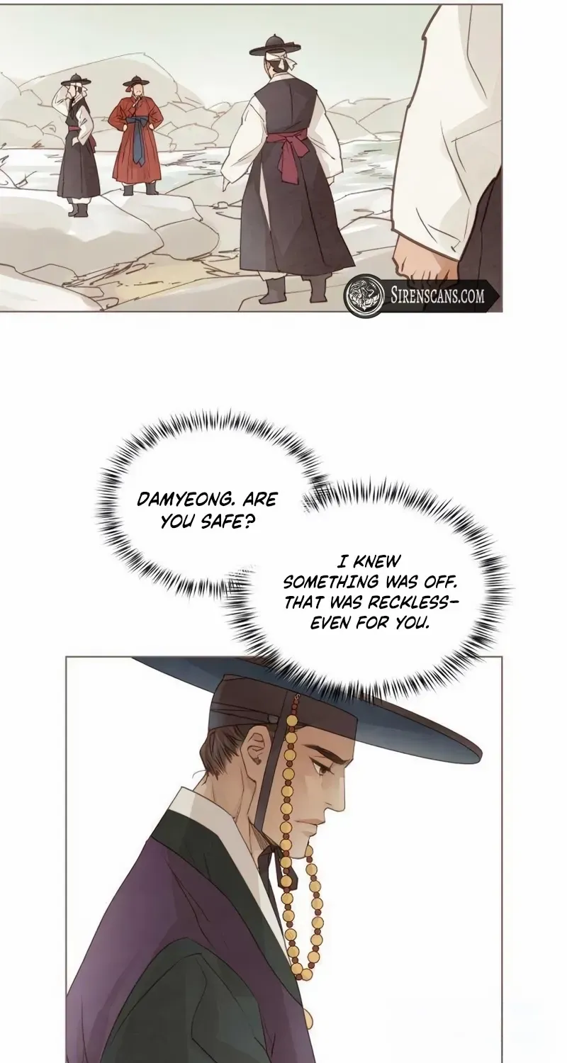 Doctor Hong's Secret Chapter 55 page 42 - 
