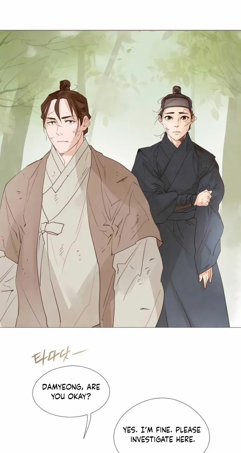 Doctor Hong's Secret Chapter 55 page 46 - 