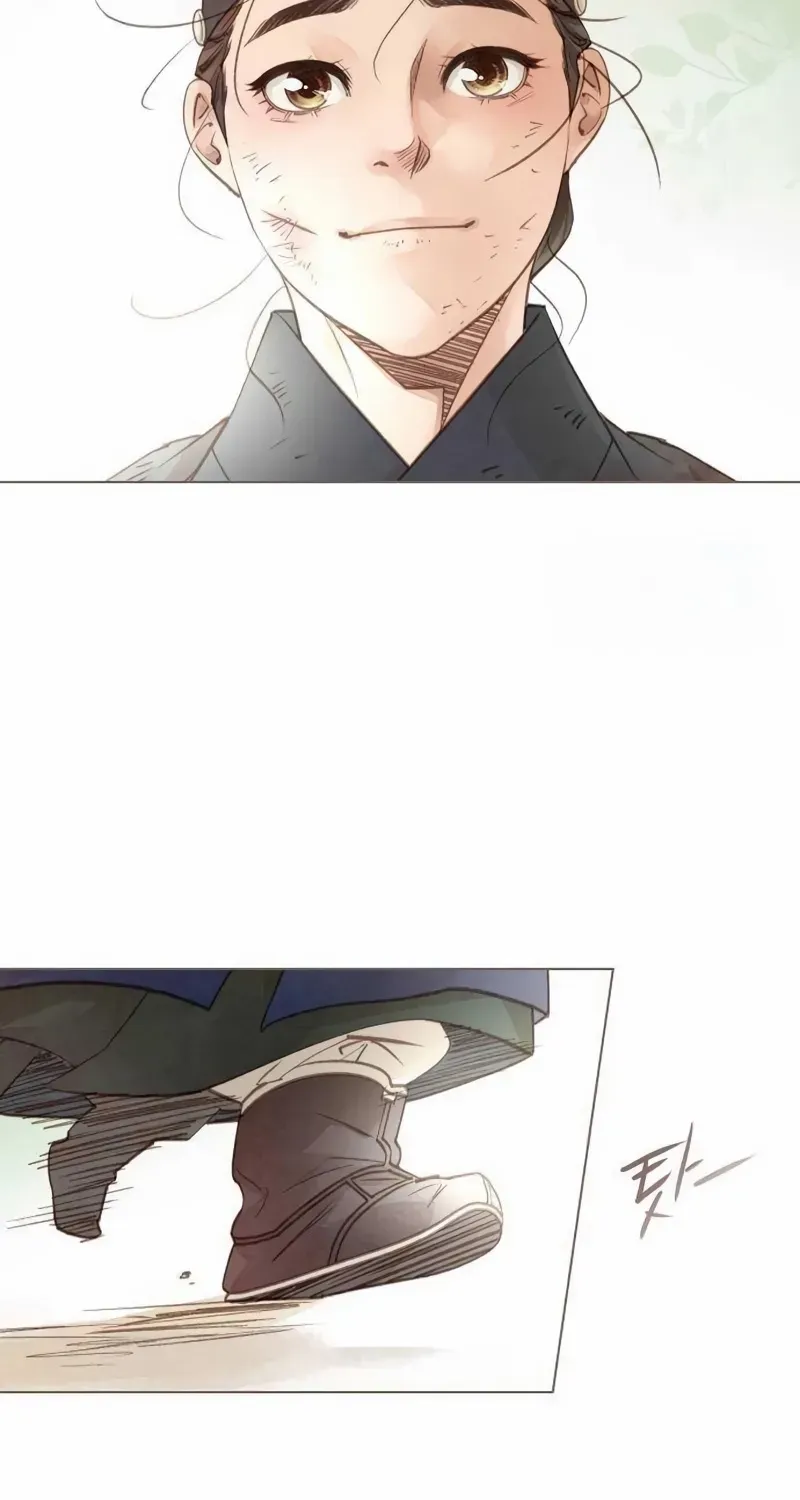 Doctor Hong's Secret Chapter 55 page 50 - 