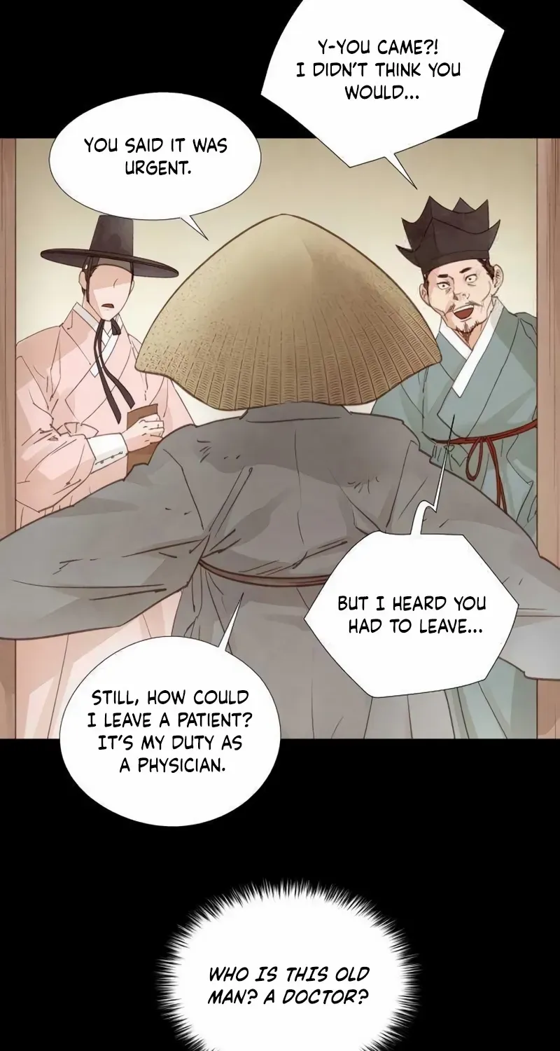 Doctor Hong's Secret Chapter 55 page 6 - 