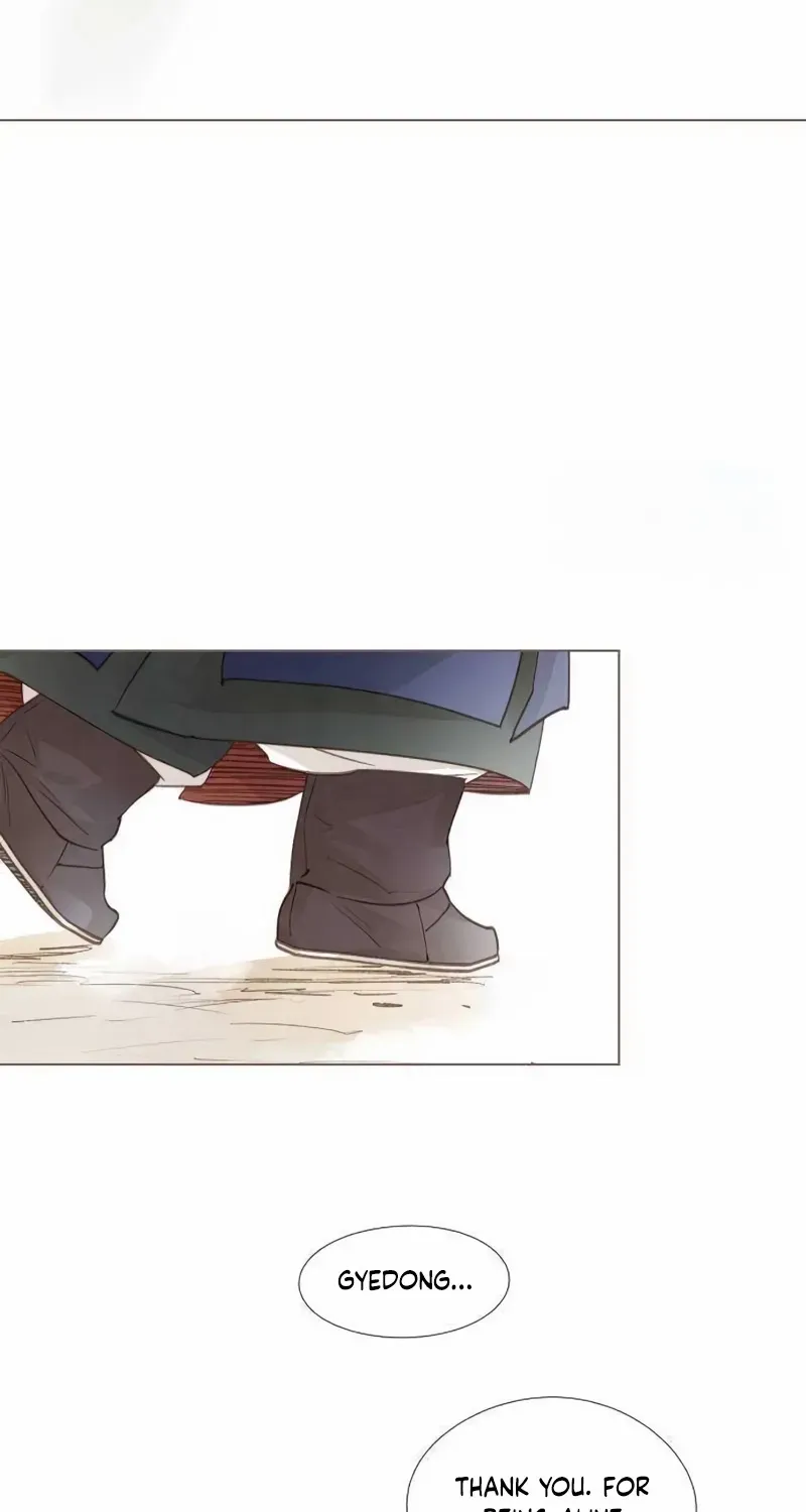 Doctor Hong's Secret Chapter 55 page 54 - 