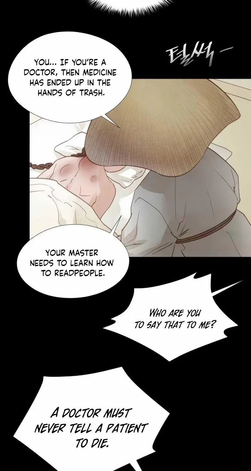 Doctor Hong's Secret Chapter 55 page 7 - 