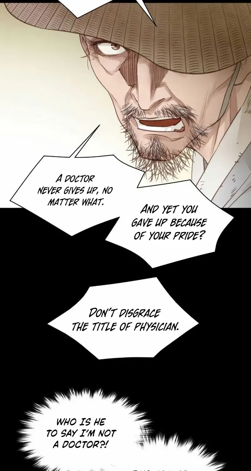 Doctor Hong's Secret Chapter 55 page 8 - 
