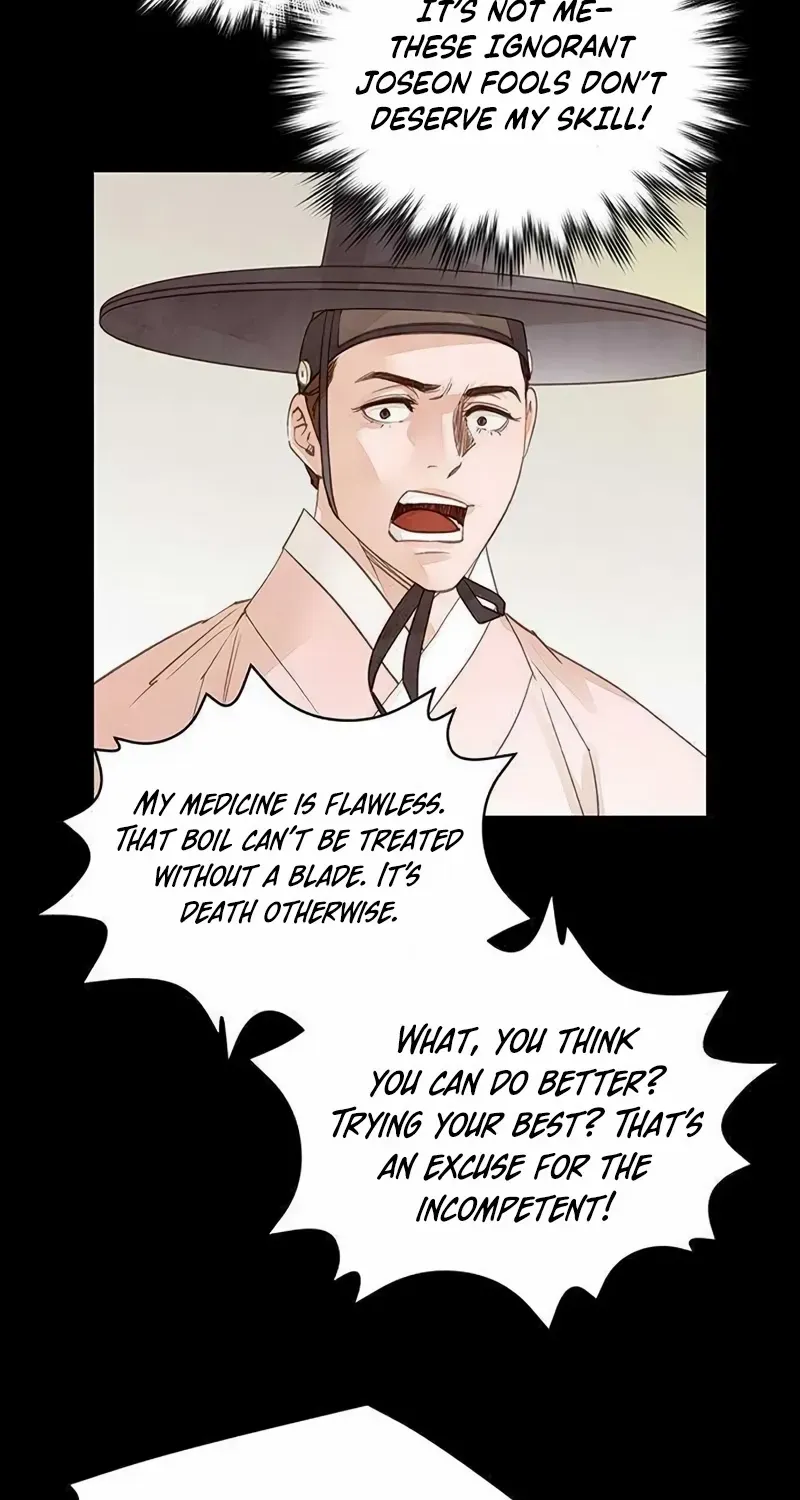Doctor Hong's Secret Chapter 55 page 9 - 