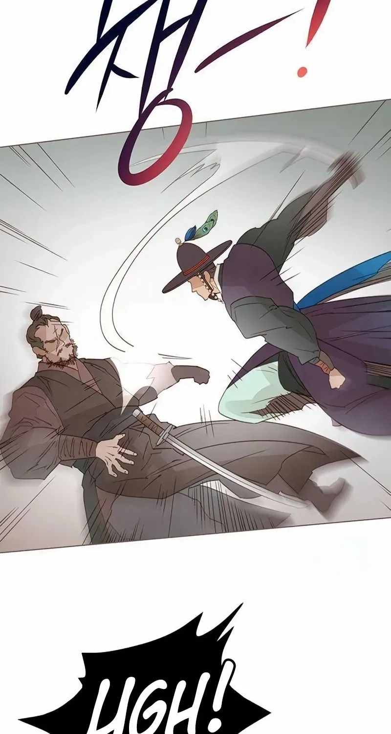 Doctor Hong's Secret Chapter 56 page 16 - 