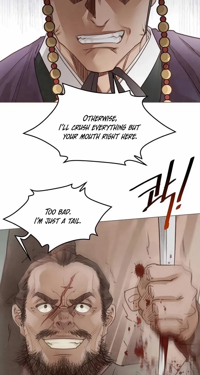 Doctor Hong's Secret Chapter 56 page 19 - 