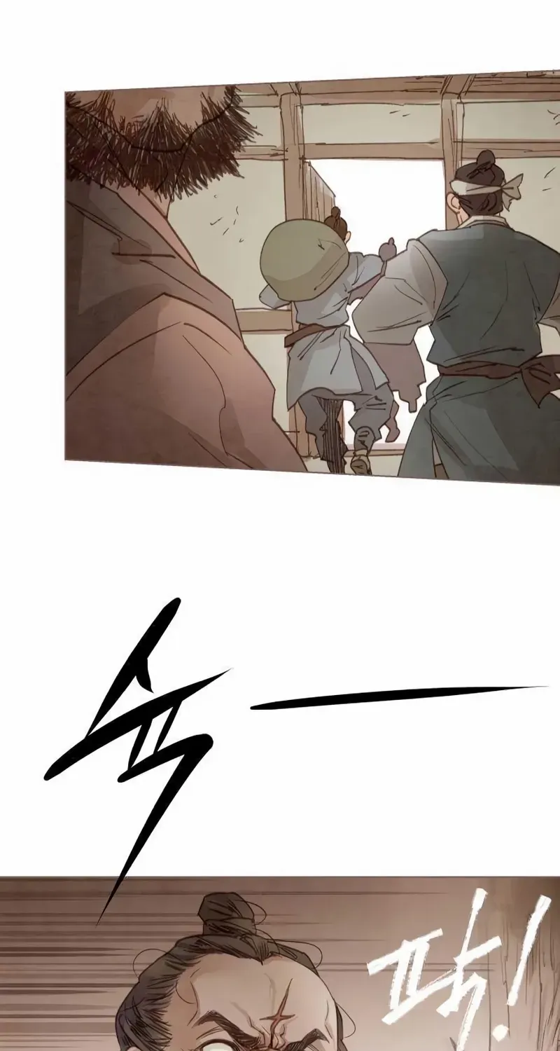 Doctor Hong's Secret Chapter 56 page 3 - 