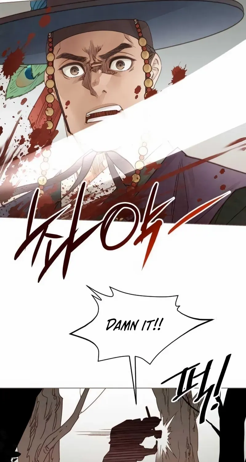 Doctor Hong's Secret Chapter 56 page 21 - 