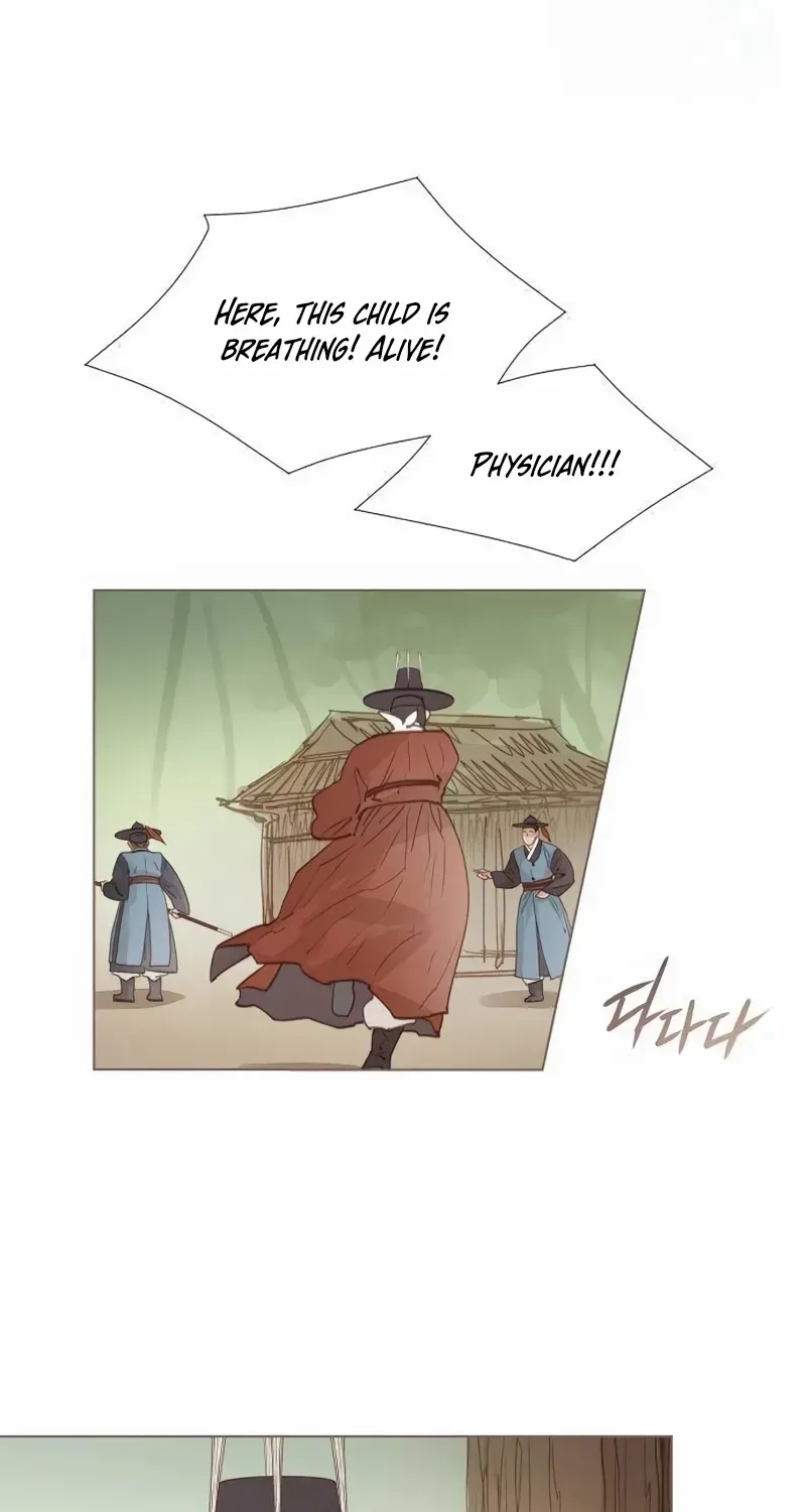 Doctor Hong's Secret Chapter 56 page 33 - 