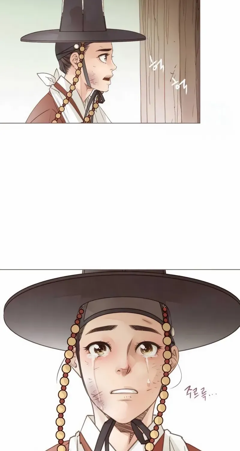 Doctor Hong's Secret Chapter 56 page 34 - 