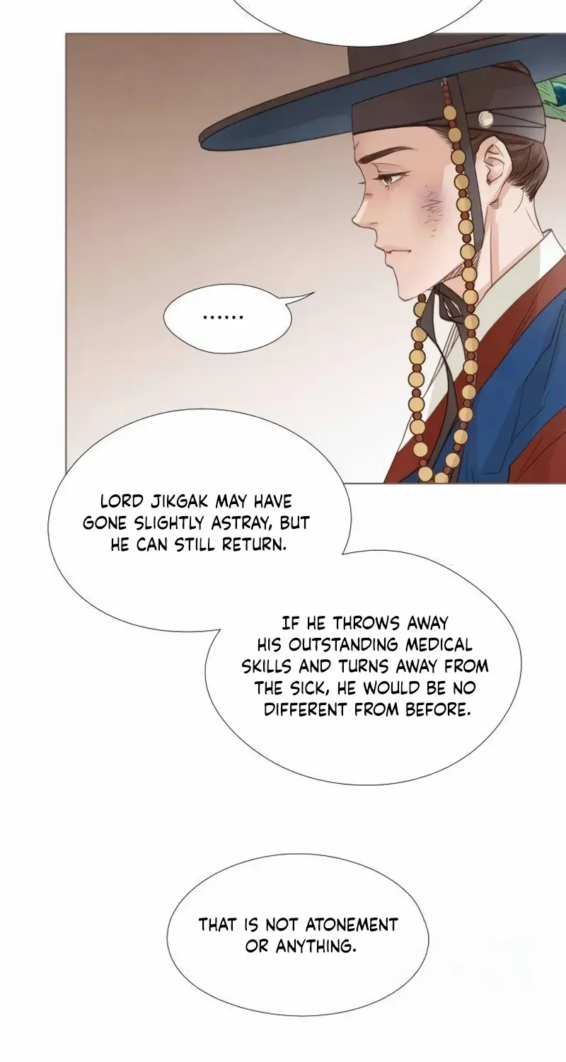 Doctor Hong's Secret Chapter 56 page 42 - 