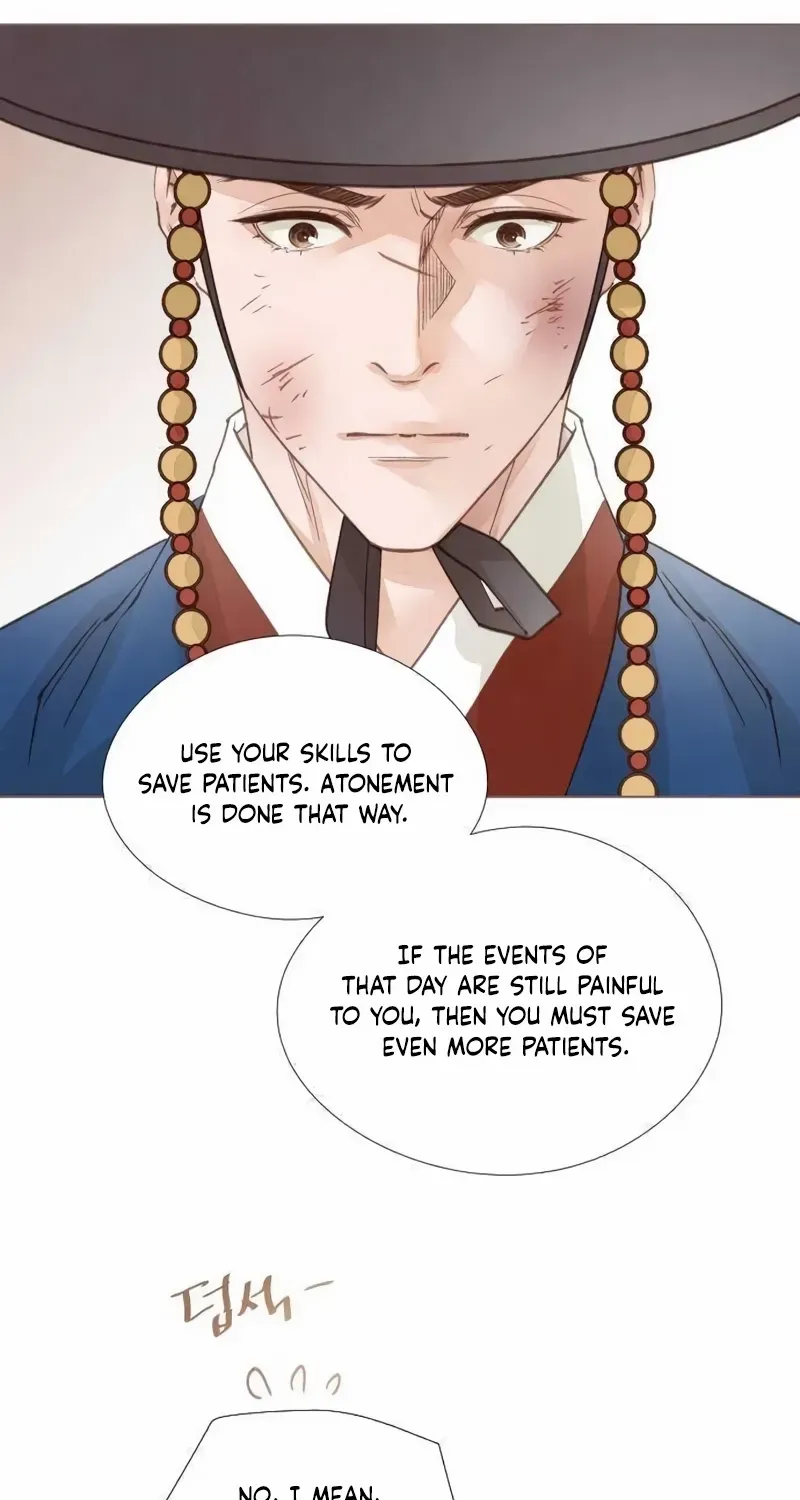 Doctor Hong's Secret Chapter 56 page 43 - 