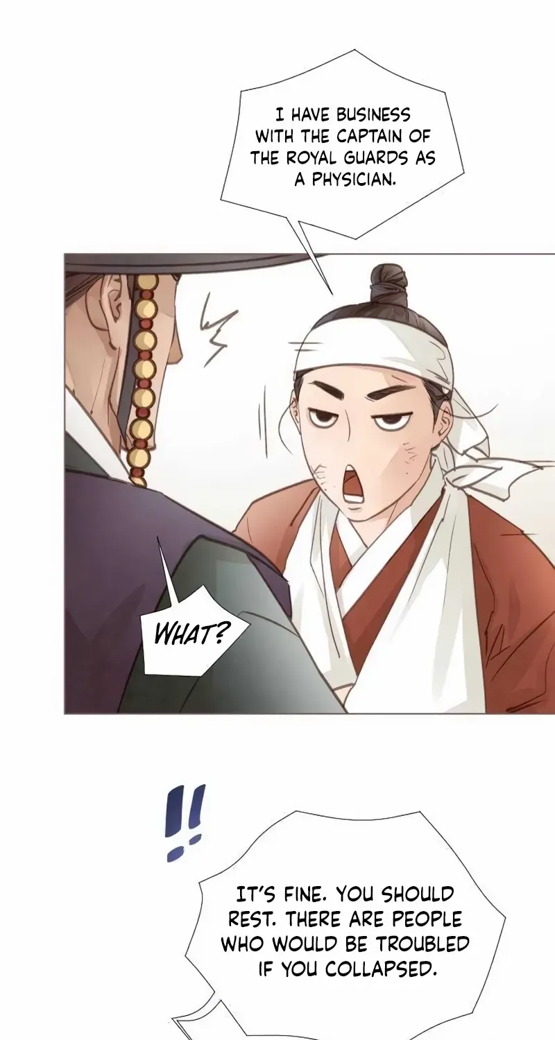 Doctor Hong's Secret Chapter 56 page 56 - 