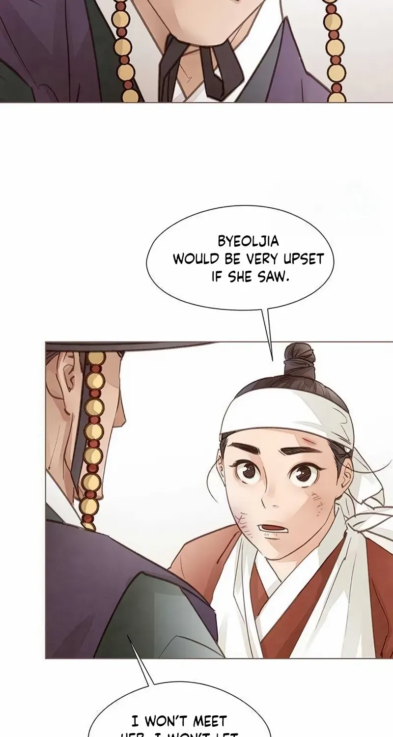 Doctor Hong's Secret Chapter 56 page 58 - 