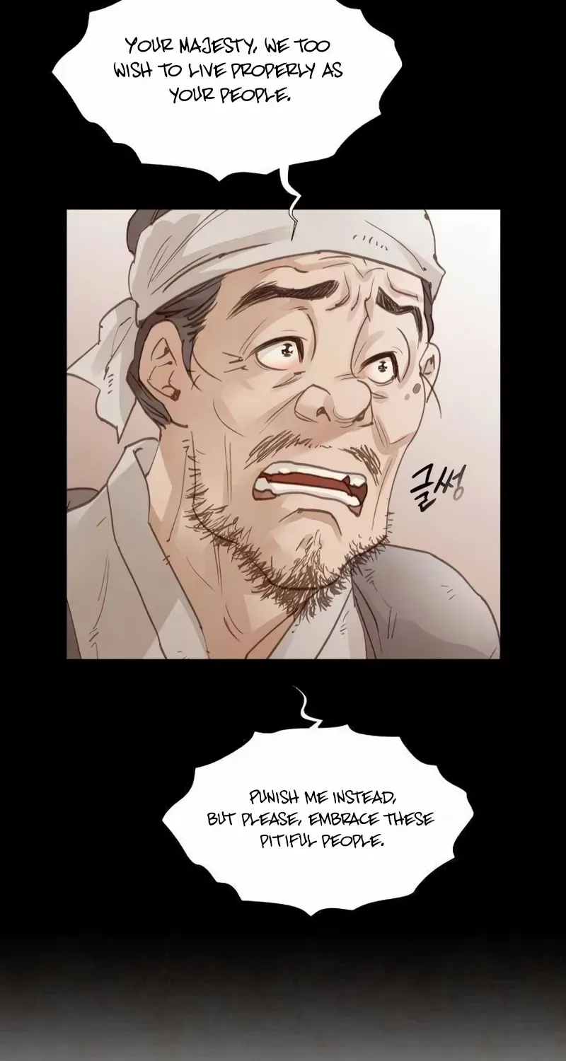 Doctor Hong's Secret Chapter 56 page 7 - 