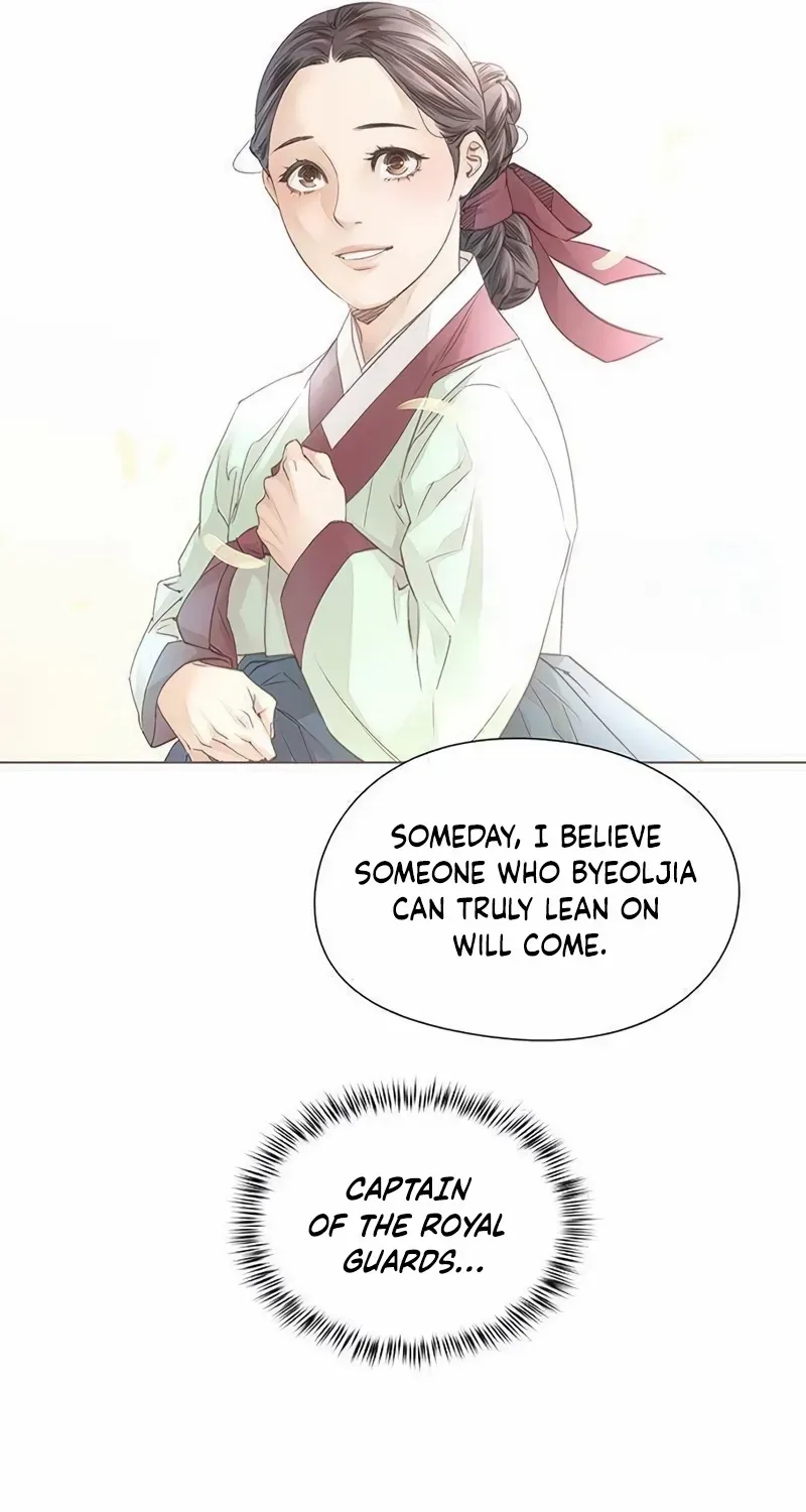 Doctor Hong's Secret Chapter 56 page 61 - 