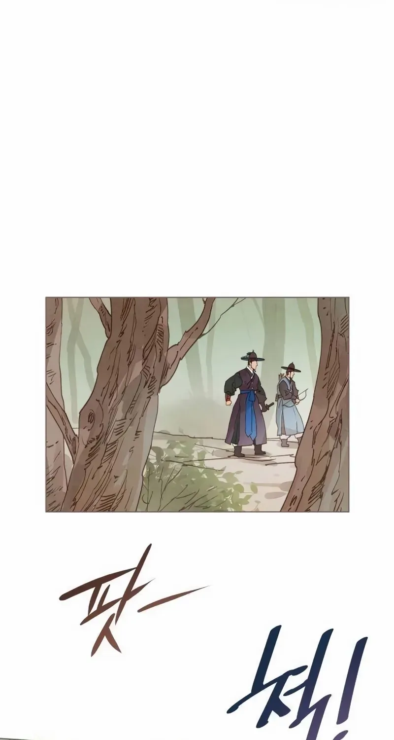 Doctor Hong's Secret Chapter 56 page 9 - 