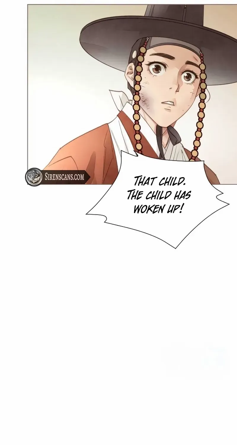 Doctor Hong's Secret Chapter 57 page 12 - 