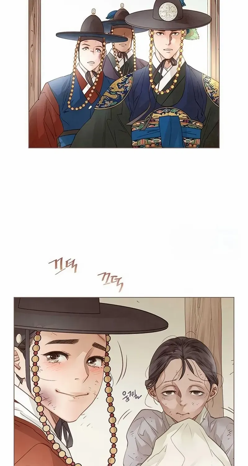 Doctor Hong's Secret Chapter 57 page 16 - 