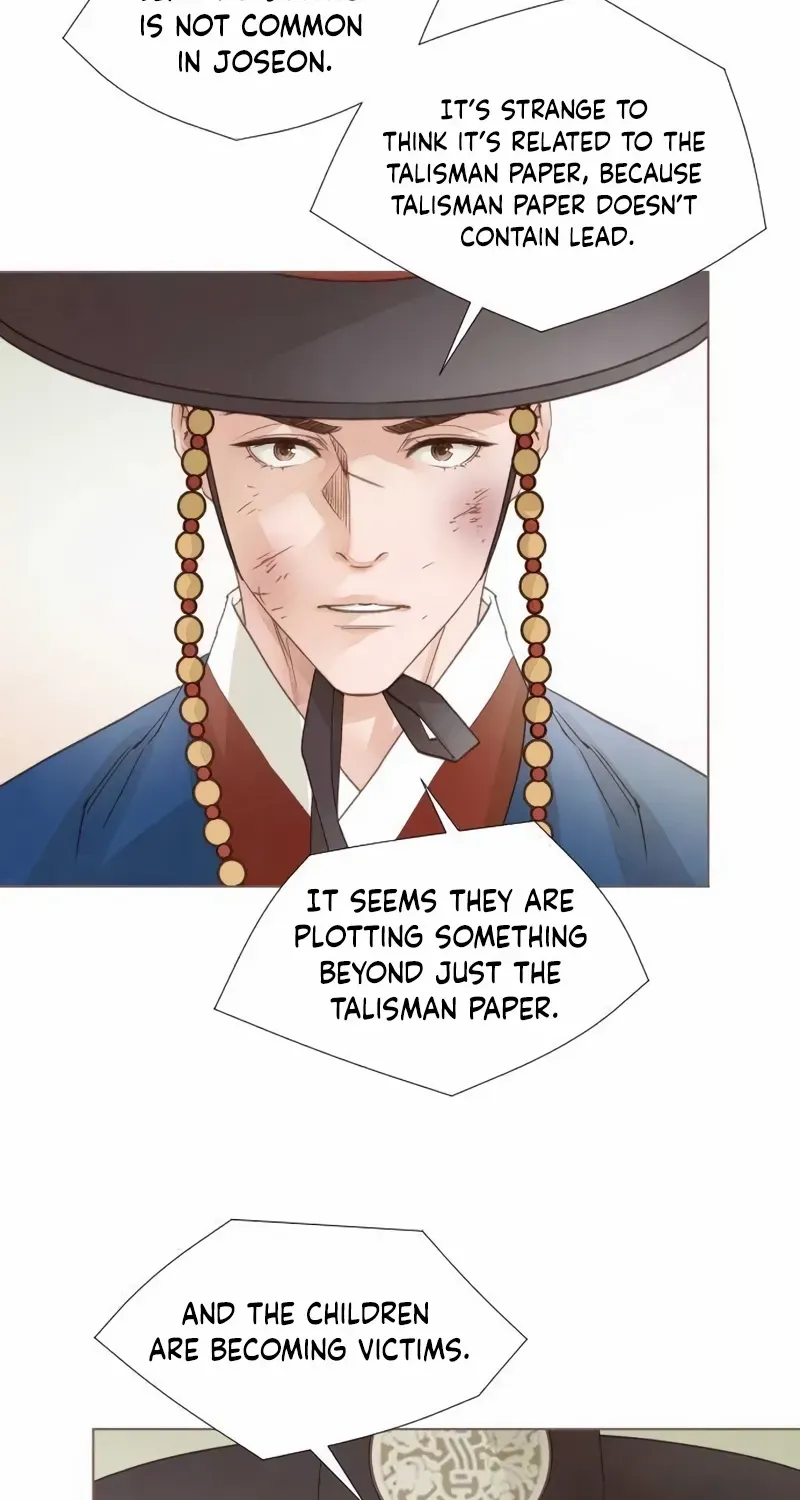 Doctor Hong's Secret Chapter 57 page 3 - 