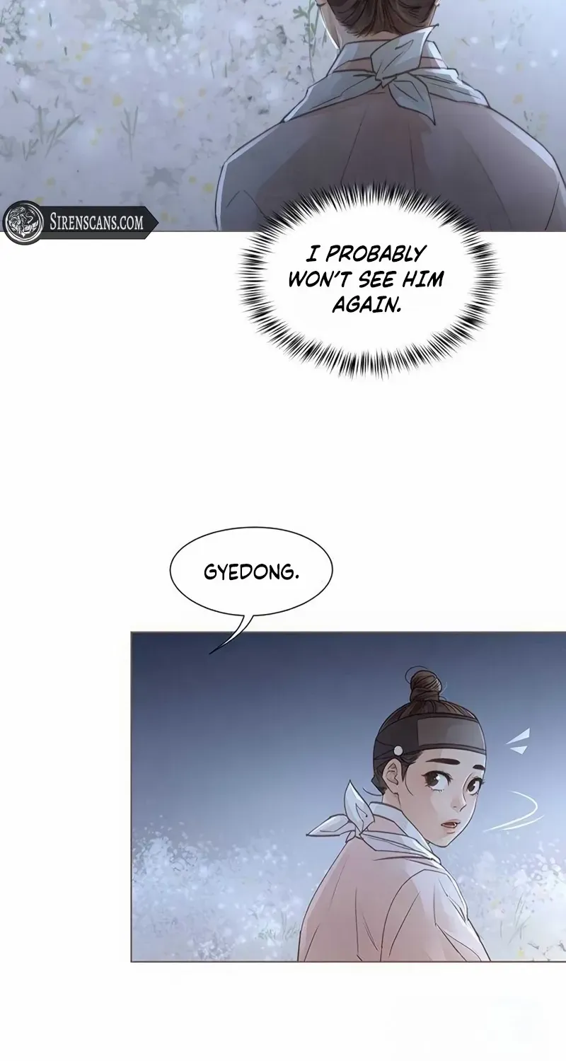 Doctor Hong's Secret Chapter 57 page 38 - 