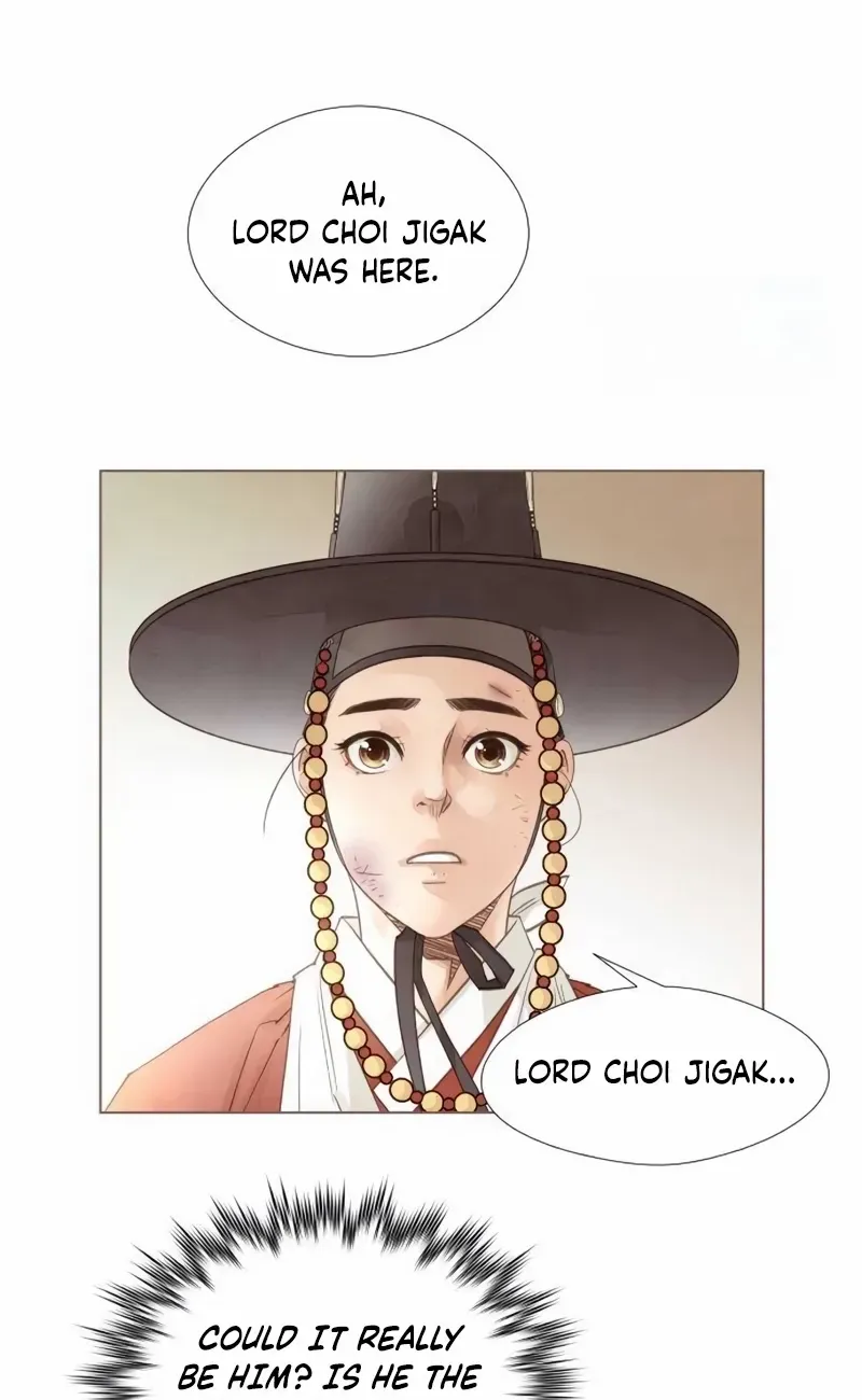 Doctor Hong's Secret Chapter 57 page 10 - 