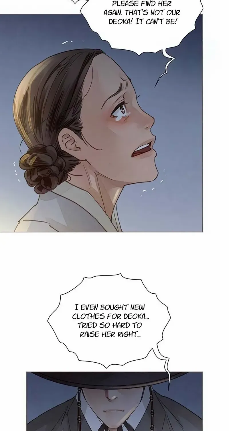 Doctor Hong's Secret Chapter 58 page 25 - 