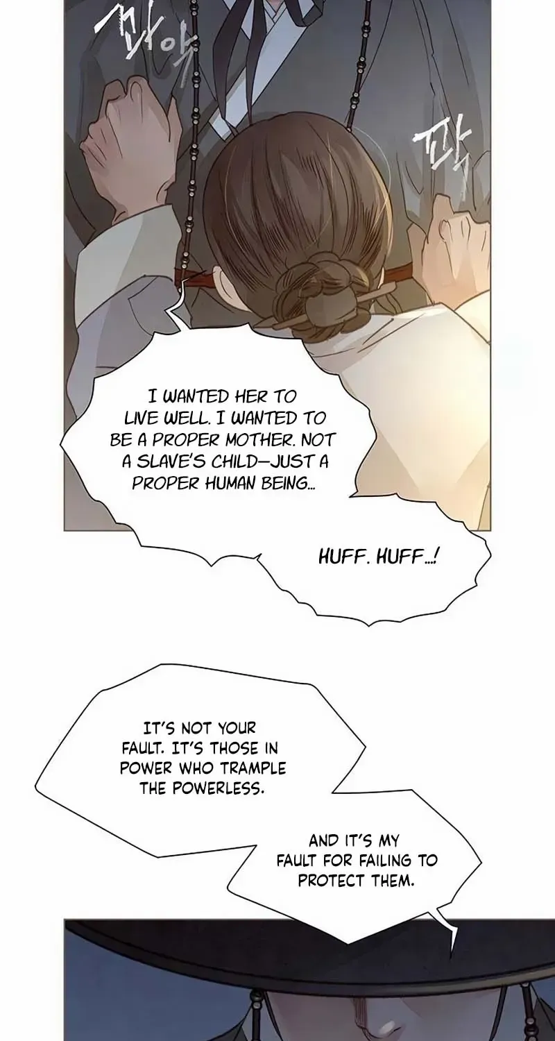 Doctor Hong's Secret Chapter 58 page 26 - 