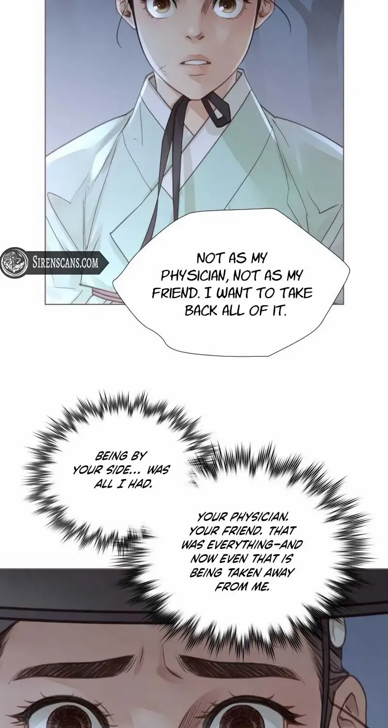Doctor Hong's Secret Chapter 58 page 48 - 