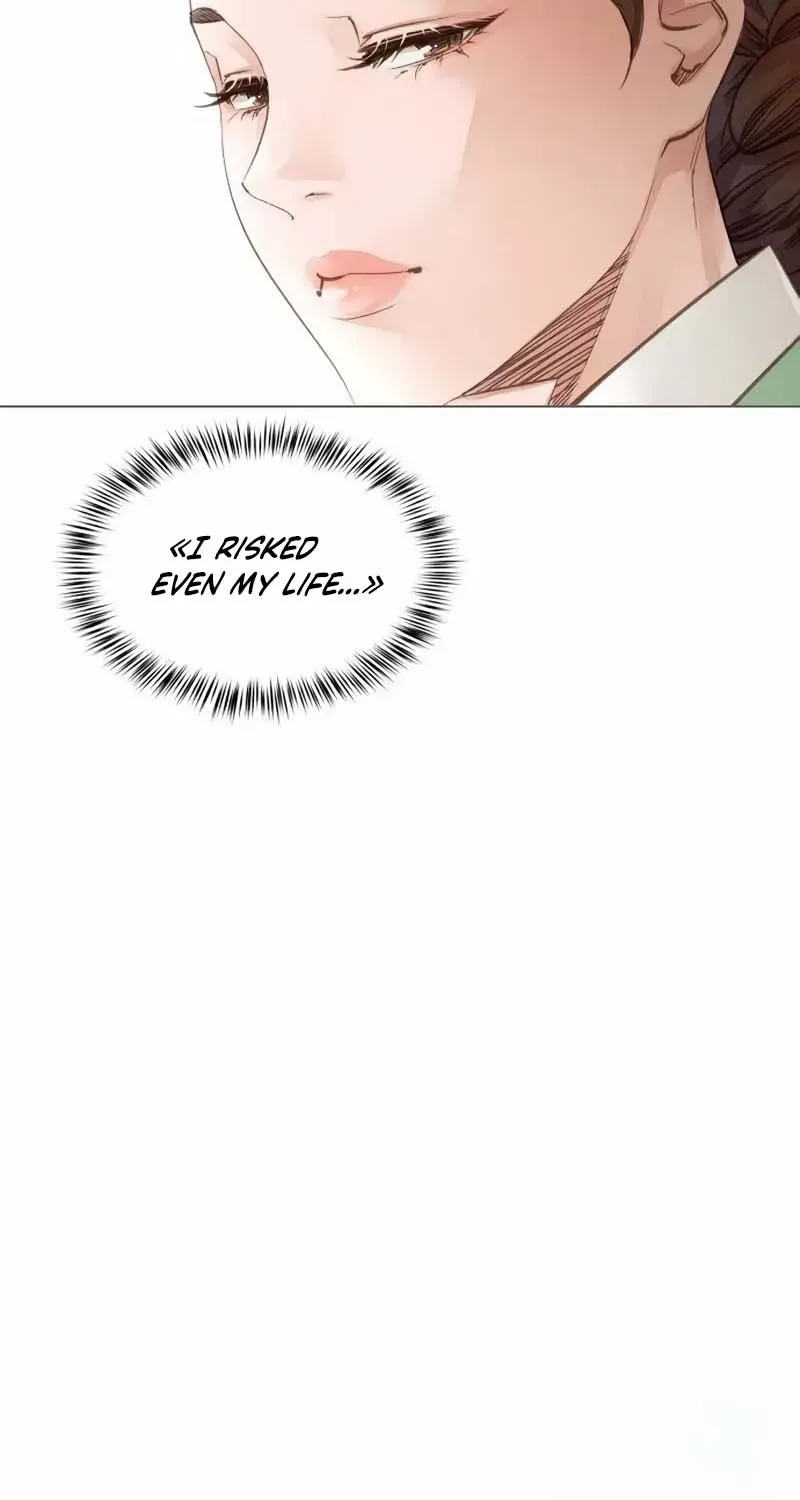 Doctor Hong's Secret Chapter 58 page 9 - 
