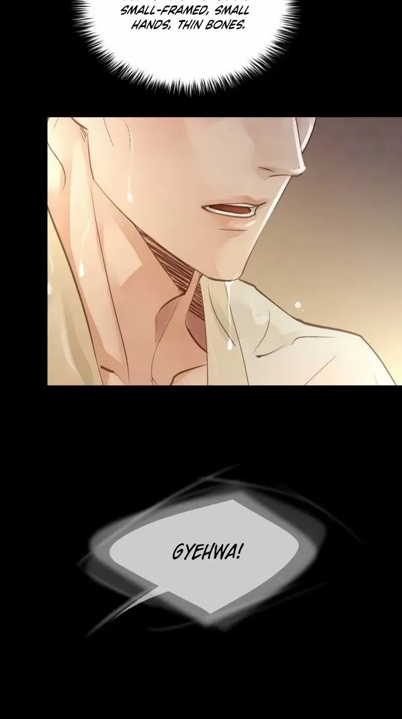 Doctor Hong's Secret Chapter 59 page 11 - 
