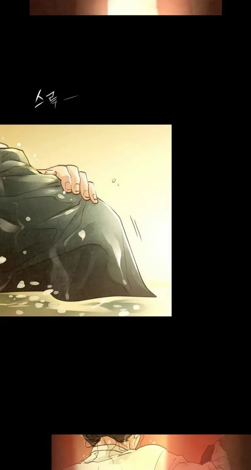 Doctor Hong's Secret Chapter 59 page 13 - 