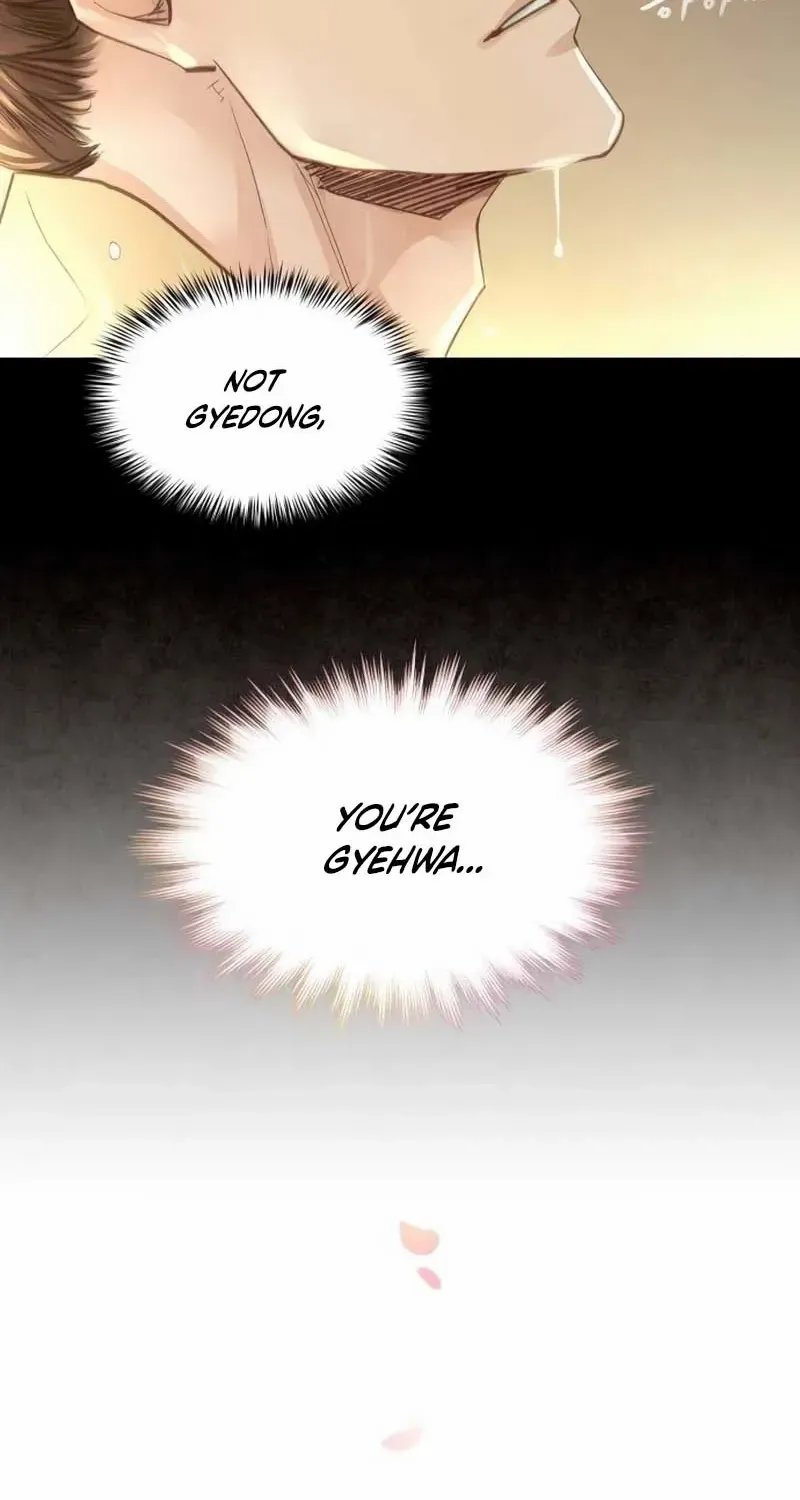 Doctor Hong's Secret Chapter 59 page 16 - 