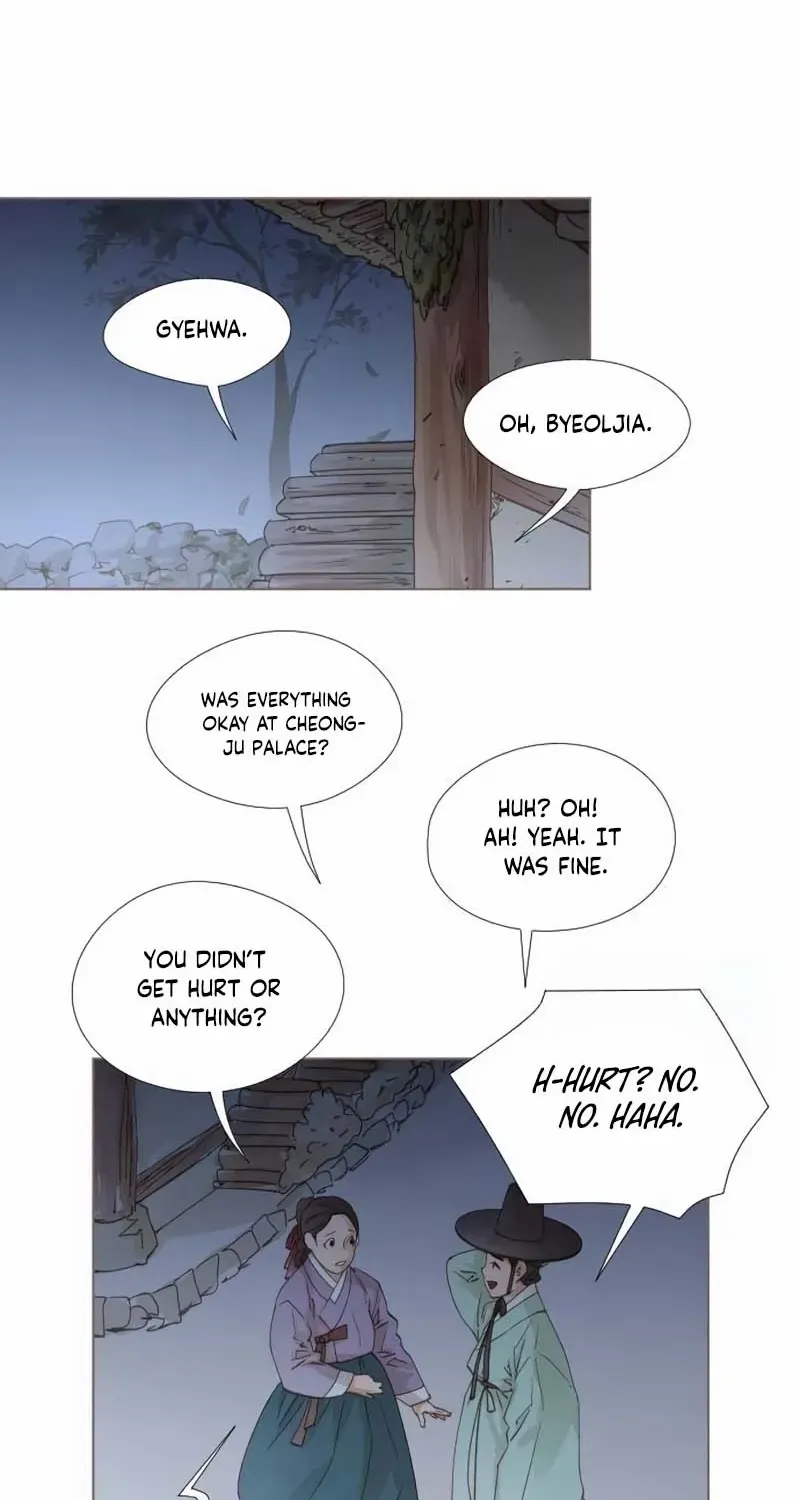 Doctor Hong's Secret Chapter 59 page 18 - 