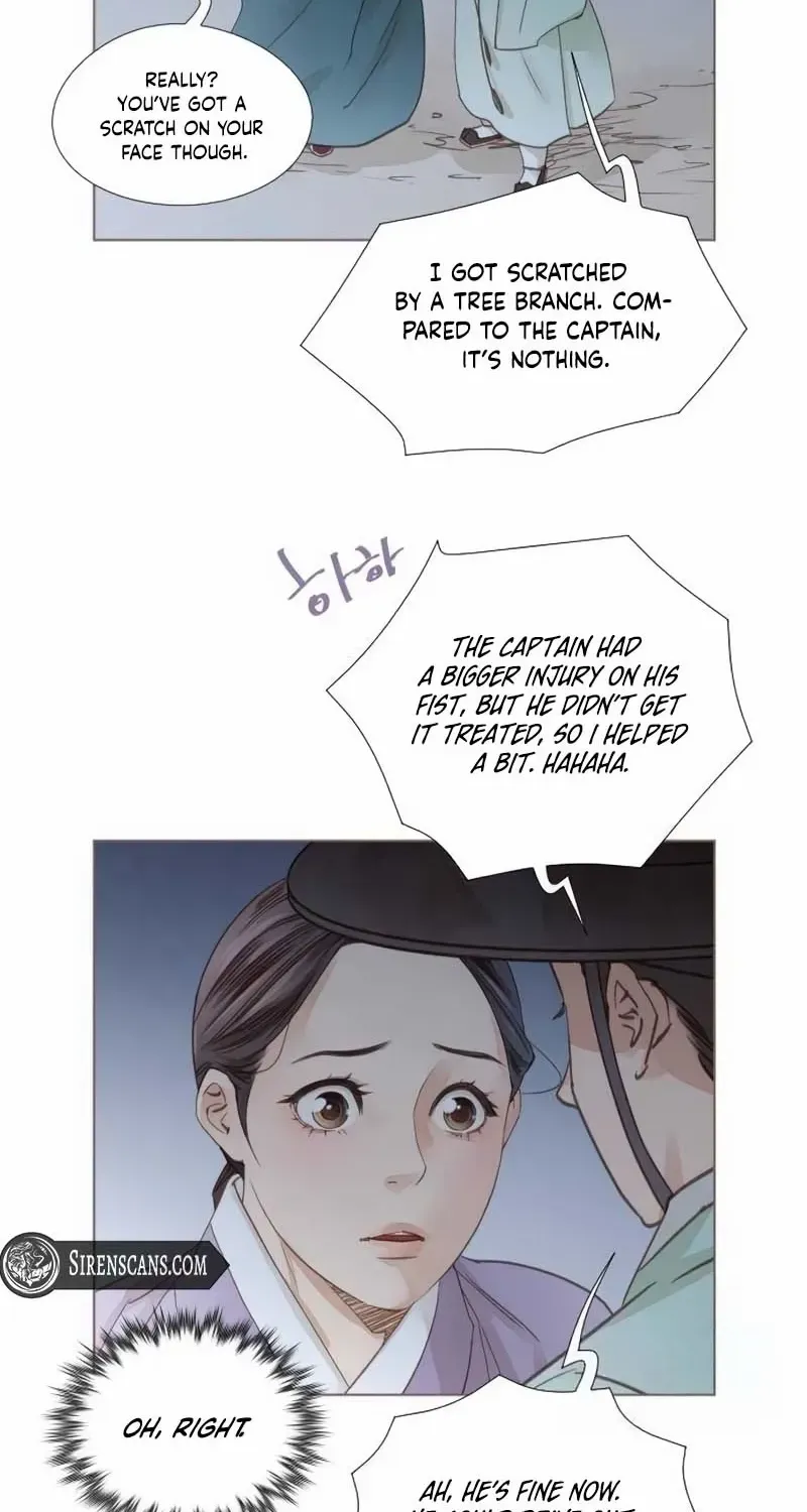 Doctor Hong's Secret Chapter 59 page 19 - 