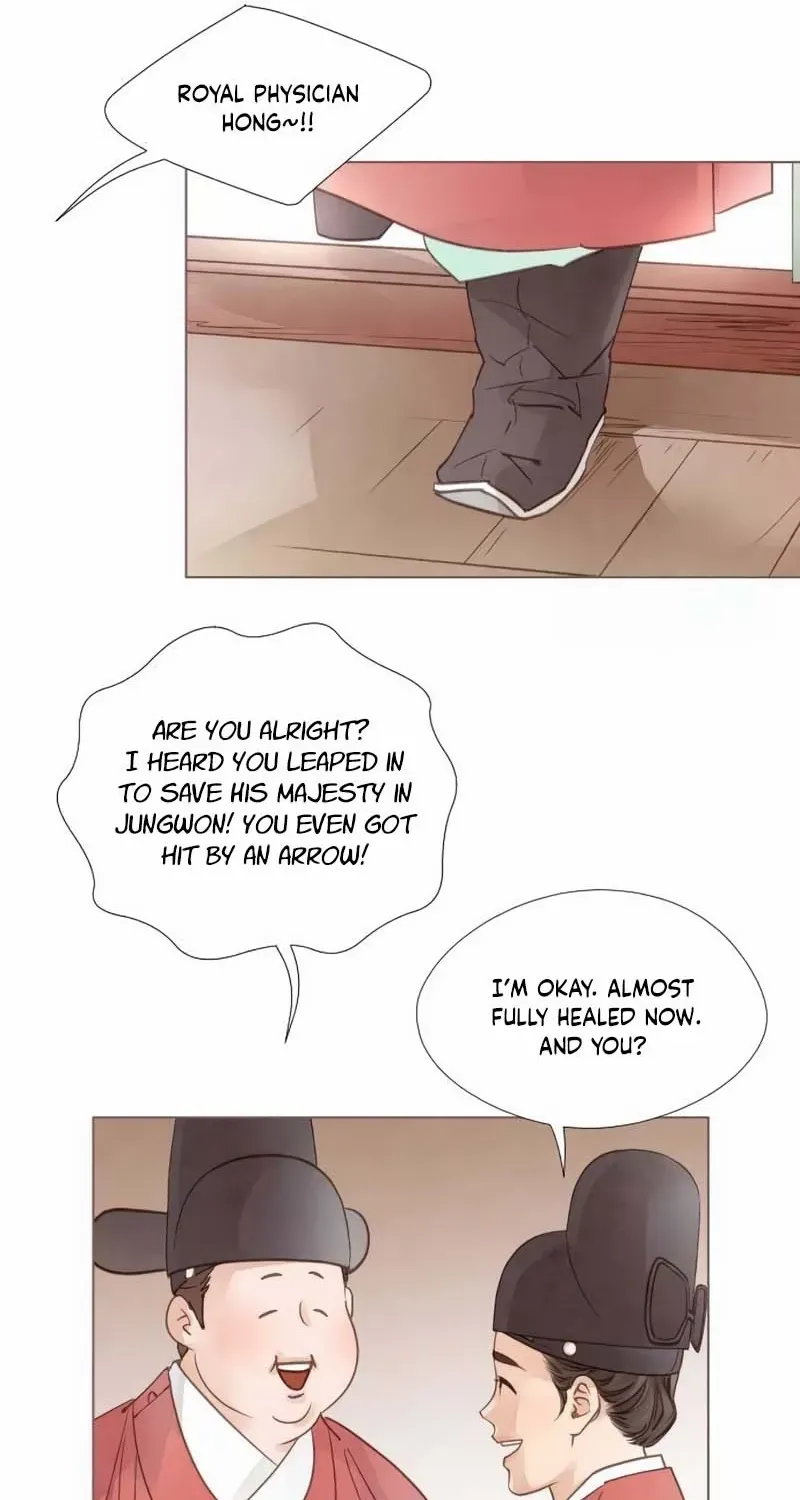 Doctor Hong's Secret Chapter 59 page 22 - 
