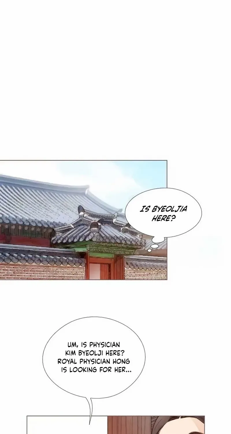 Doctor Hong's Secret Chapter 59 page 28 - 