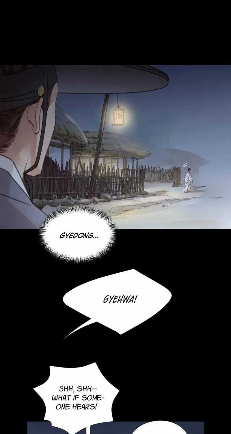 Doctor Hong's Secret Chapter 59 page 4 - 