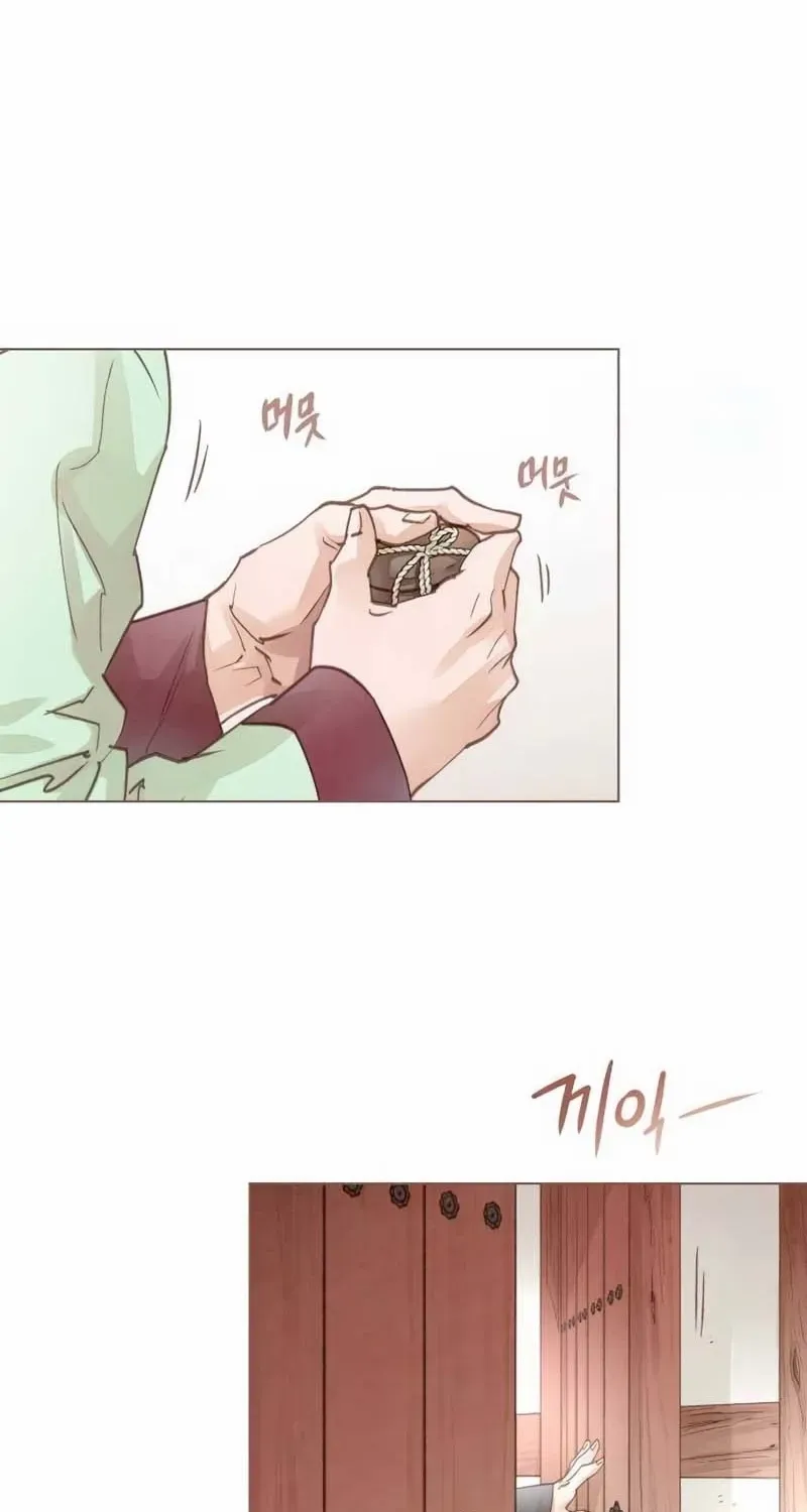 Doctor Hong's Secret Chapter 59 page 32 - 