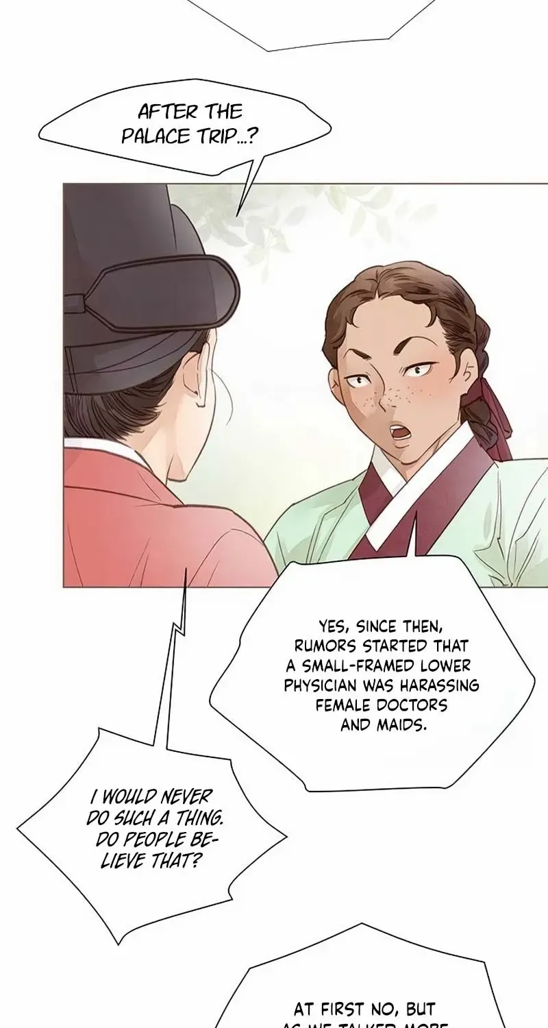 Doctor Hong's Secret Chapter 59 page 39 - 