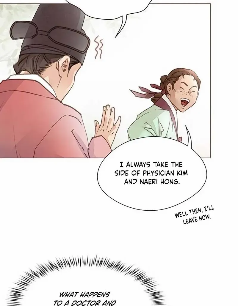 Doctor Hong's Secret Chapter 59 page 41 - 