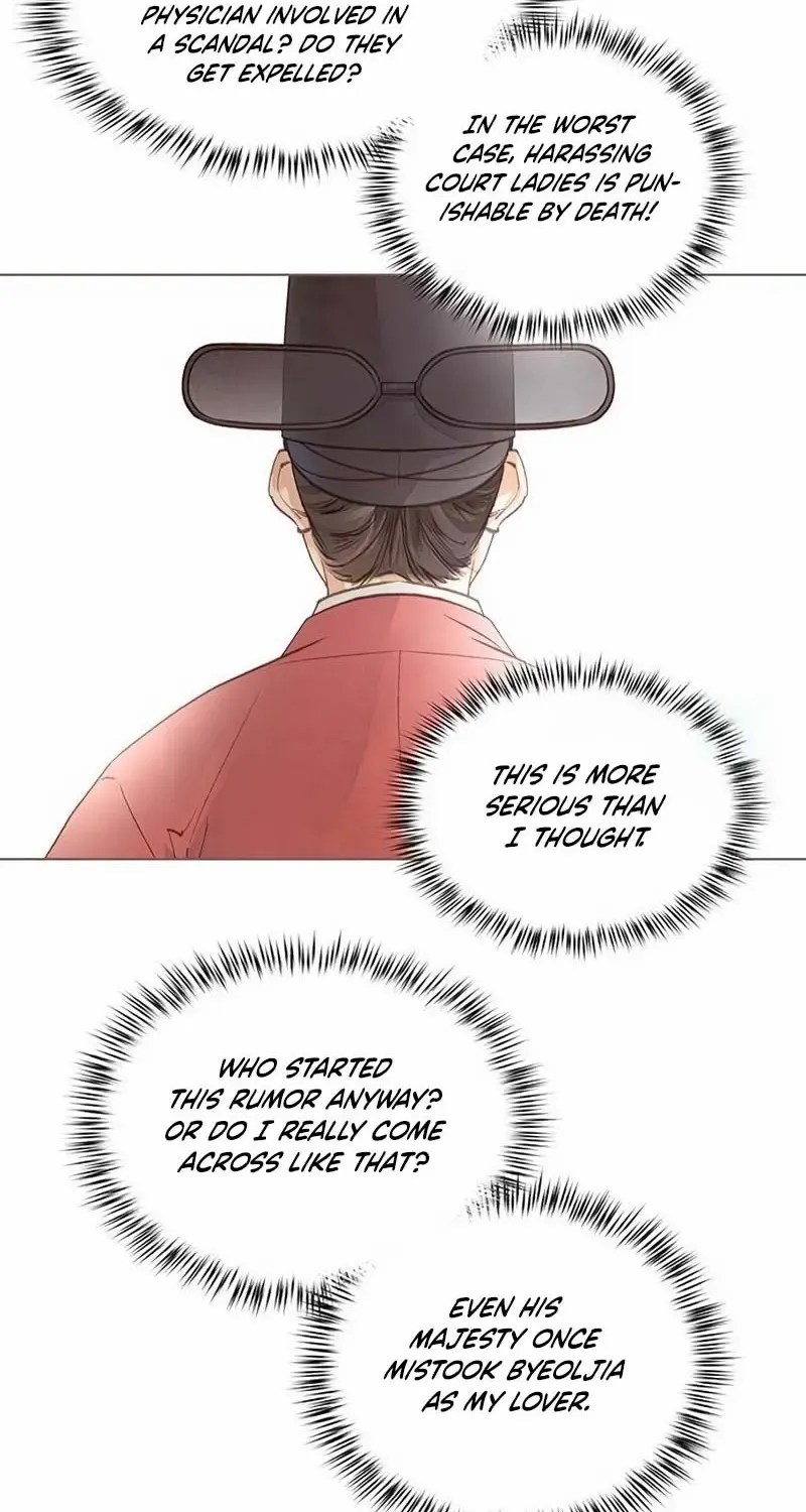 Doctor Hong's Secret Chapter 59 page 42 - 
