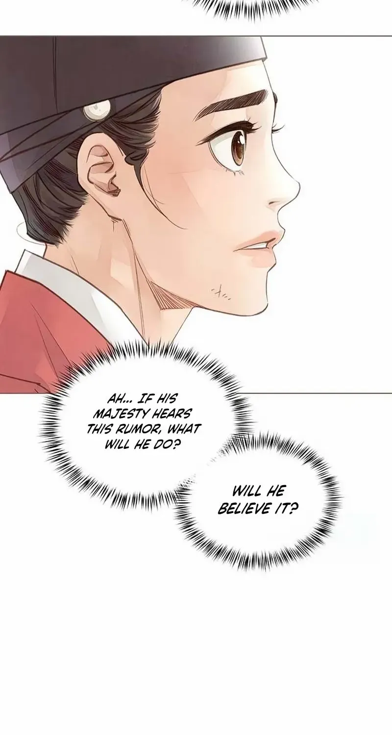 Doctor Hong's Secret Chapter 59 page 43 - 