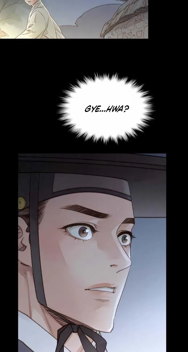 Doctor Hong's Secret Chapter 59 page 6 - 