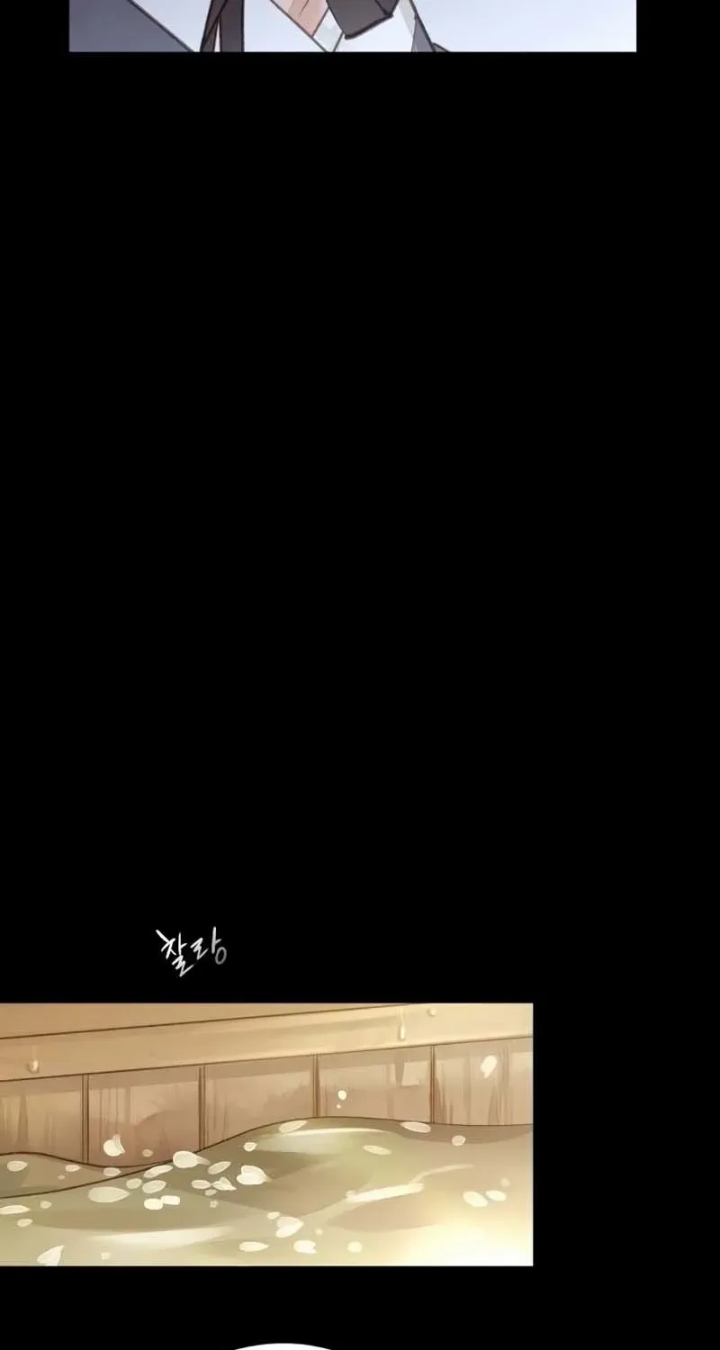 Doctor Hong's Secret Chapter 59 page 7 - 